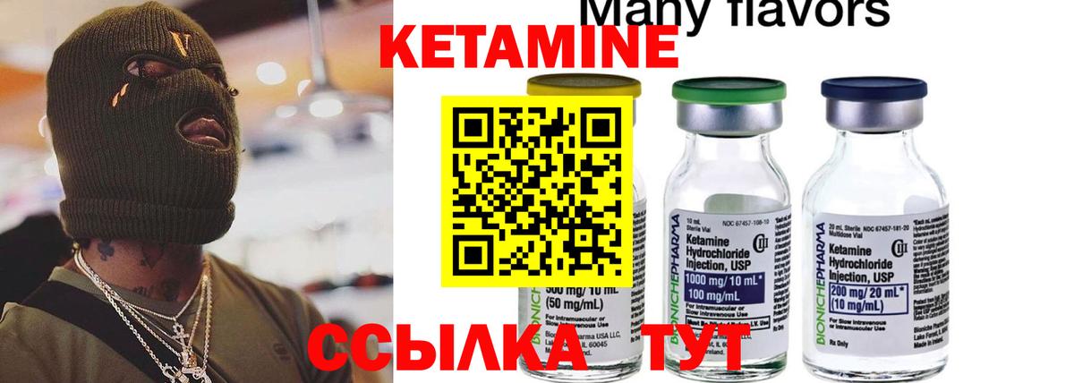 Где найти наркотики?  A-PVP СК кристаллы  Конопля  Гашиш  Cocaine  ГАШИШ  Кашира  Меф МЯУ МЯУ кристаллы  Вход с VPN 