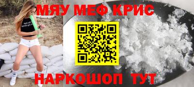 героин Берёзовский