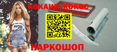каннабис Бузулук