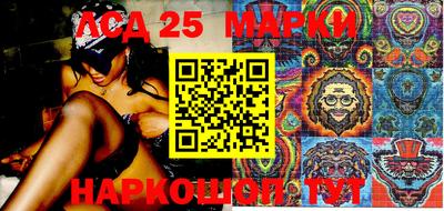 прущая мука Бийск