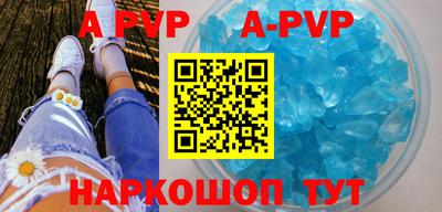 героин Берёзовский