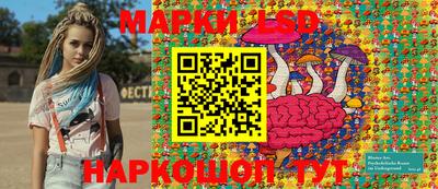 прущая мука Бийск