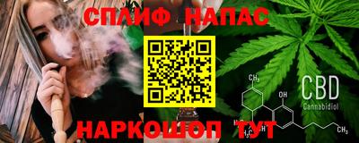 героин Берёзовский