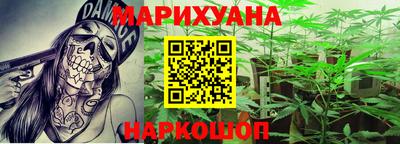 героин Берёзовский