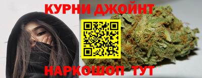 молекула духа Беслан