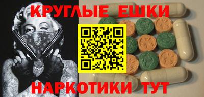 героин Берёзовский