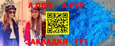 героин Берёзовский