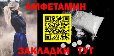 героин Берёзовский