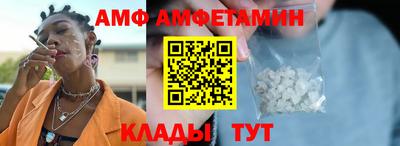 героин Берёзовский