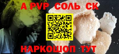 героин Берёзовский