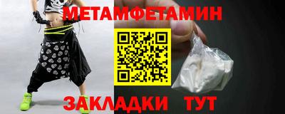 героин Берёзовский