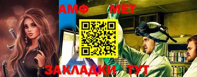 героин Берёзовский