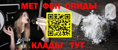 героин Берёзовский