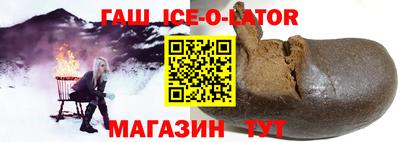 героин Берёзовский