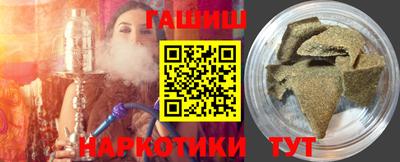 героин Берёзовский
