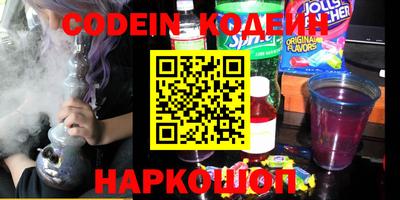 героин Берёзовский