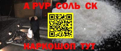 героин Берёзовский
